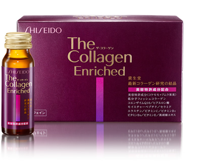 Shiseido the collagen enriched dành cho người trên 40 tuổi