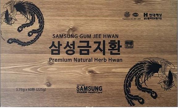cách dùng an cung ngưu hoàng hoàn Samsung Hàn Quốc hộp gỗ 60 viên