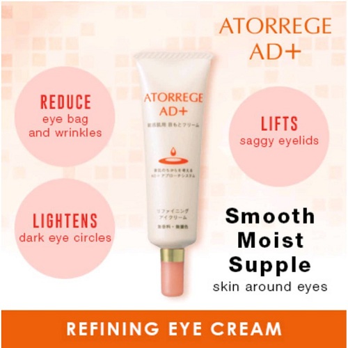 atorrege ad+ refining eye cream nhật bản