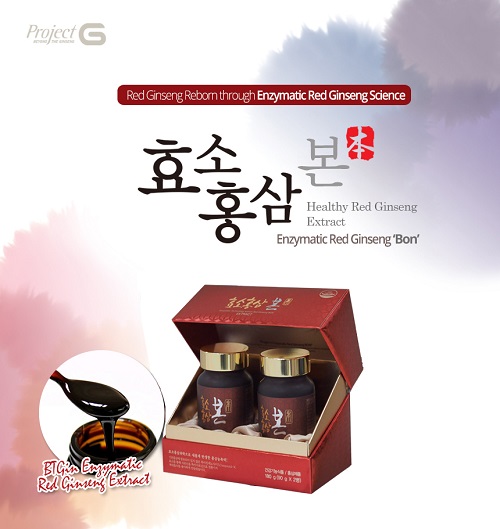 Cao hồng sâm enzyme BON cao cấp Hàn Quốc - Enzymatic Red Ginseng Bon