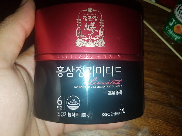 Cao địa sâm KGC Korean Red Ginseng Extract Limited 100g x 3 lọ