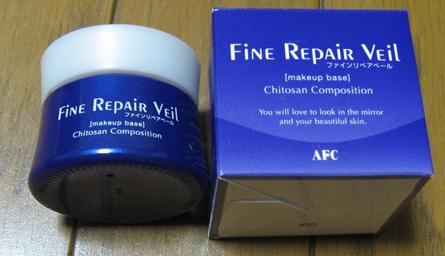 Fine repair veil afc đặc biệt hiệu quả trong chống lão hóa da