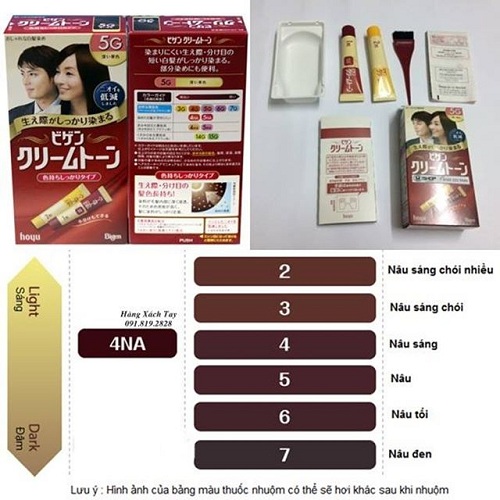 Không biết nên chọn mua sản phẩm thuốc nhuộm tóc Bigen Nhật Bản hay không? Để quyết định đúng và hiệu quả nhất, hãy cùng đọc các đánh giá và nhận xét của những người đã sử dụng sản phẩm trước đó. Bạn sẽ được tư vấn và giải đáp mọi thắc mắc. Hãy xem hình ảnh để thấy được tác dụng chính xác!