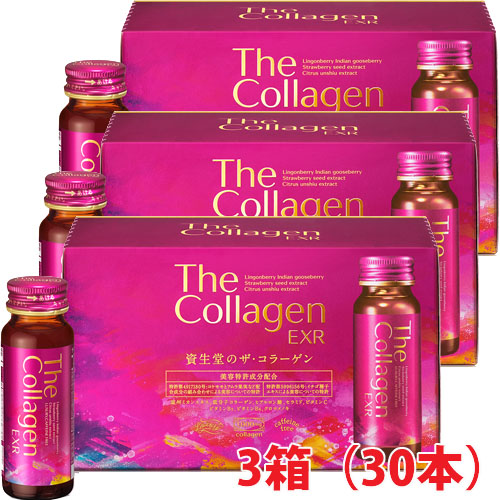Shiseido The Collagen Enriched chống lão hóa da cho người trên 40 tuổi