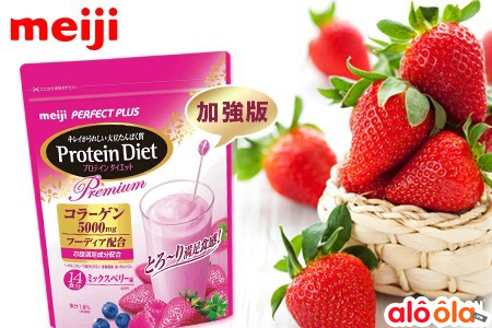 Sữa bột giảm cân meiji protein diet chính hãng của nhật bản
