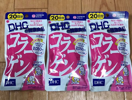 Review Viên Uống DHC Collagen 20 Ngày Của Nhật Bản