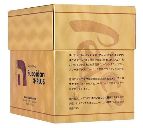 Fucoidan 3-plus dạng nước hộp 50 gói 