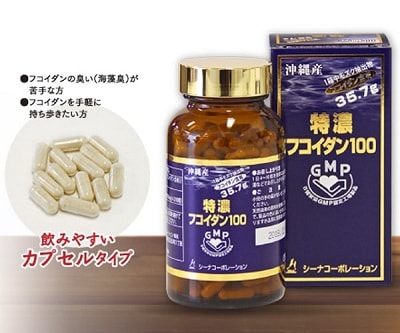 Review viên uống Tokuno Fucoidan 100 của Nhật có tốt không?
