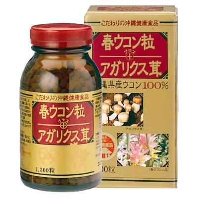 Top 5 sản phẩm nấm Agaricus của Nhật chống ung thư tốt nhất