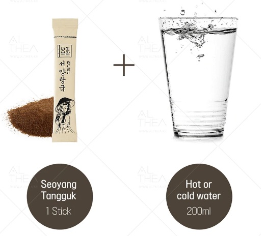Cà phê giảm cân Bogam Black Coffee Seoyang Tangguk Hàn Quốc