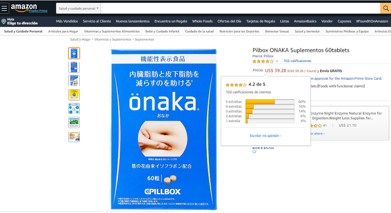 Viên uống giảm mỡ bụng Onaka Pillbox Nhật Bản 