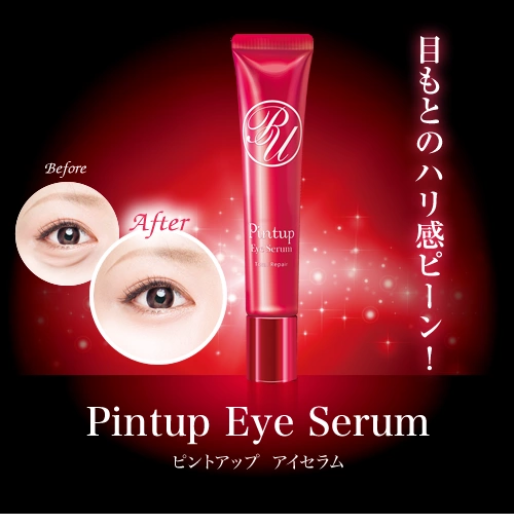 Tinh chất giảm bọng thâm vùng mắt Meishoku Pintup Eye Serum 18g