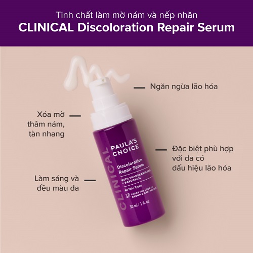 Paulas Choice Clinical Discoloration Repair Serum 30ml