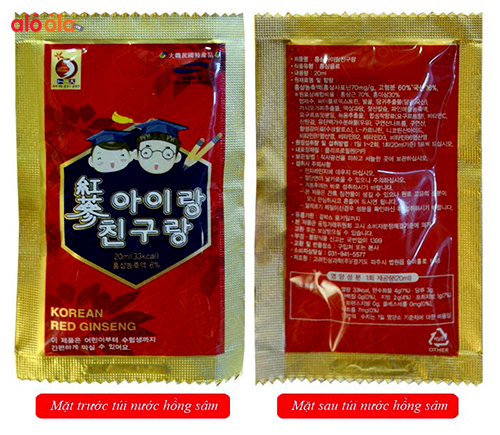 hình ảnh mặt trước và sau gói hồng sâm baby korean red ginseng kid and friend