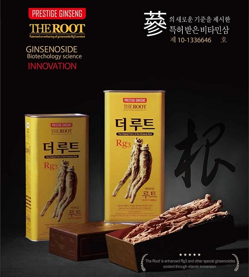 Hồng sâm củ khô Vitamin Ginseng Hàn Quốc hộp 300g
