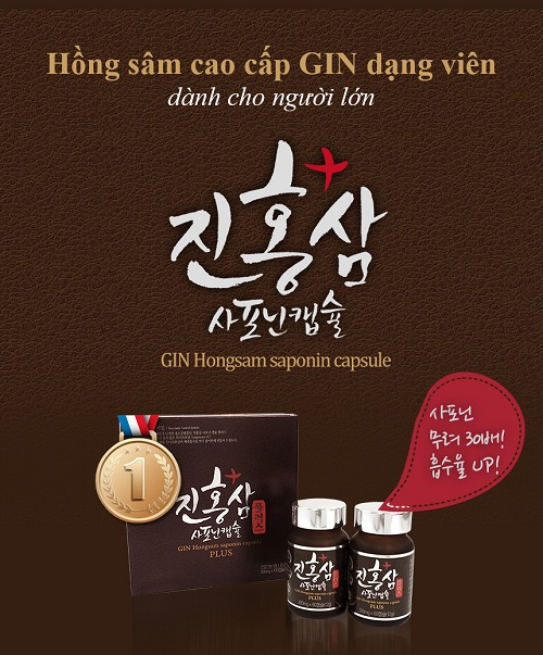 Viên hồng sâm cao cấp Gin Hàn Quốc - Gin Hongsam Saponin Capsule Plus