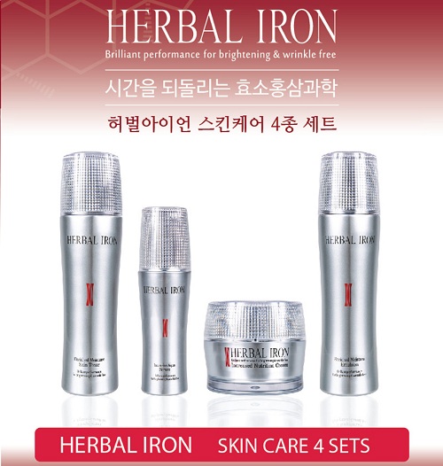 Mỹ phẩm hồng sâm Herbal Iron Skin Care Set cao cấp của Hàn Quốc