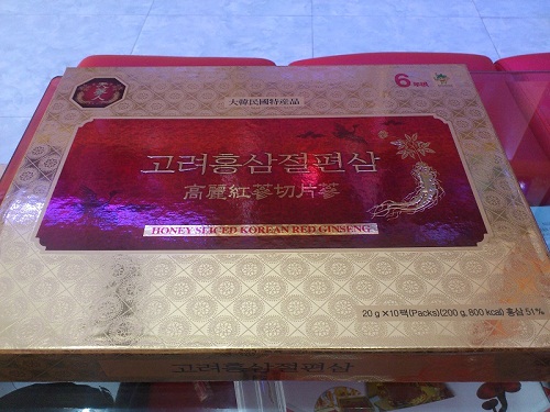 Hồng sâm lát tẩm mật ong Korean Sliced Red Ginseng 