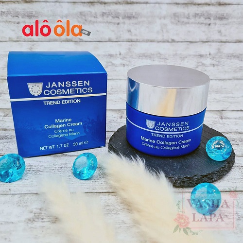 Kem collagen từ biển cao cấp Janssen Cosmetics Marine Collagen Cream 50ml