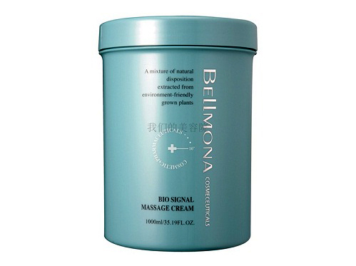bellmona bio signal massage cream