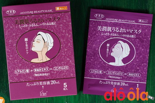 collagen moisture beauty mask