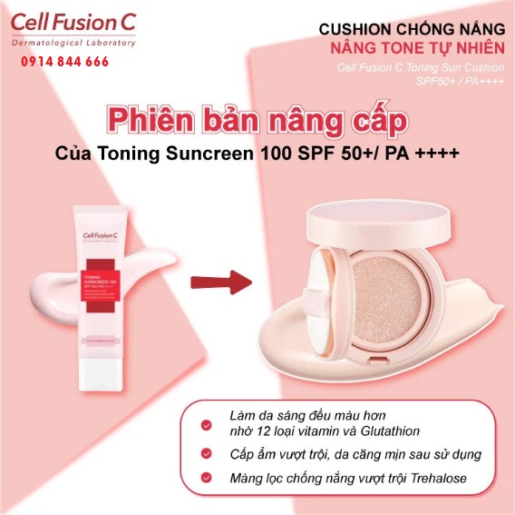 Cell Fusion C Toning Sun Cushion