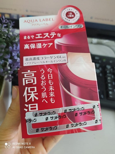 Shiseido Aqualabel đỏ kem dưỡng da 5 trong 1 của Nhật Bản