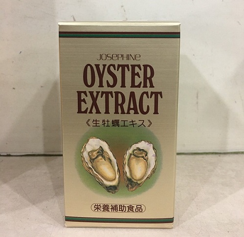 tinh chất hàu oyster extract 90 viên