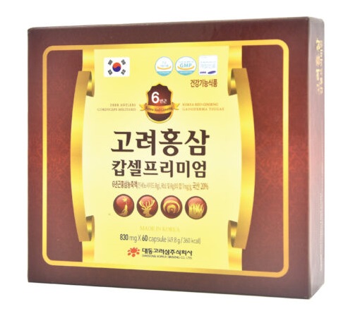 Bộ quà tặng Sắc Xuân 4 món Sâm Hàn Quốc chính hãng, giá tốt