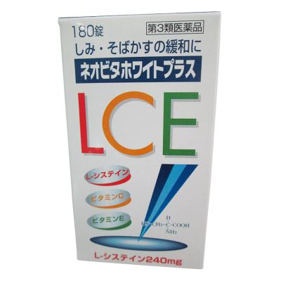 White Plus L.C.E Viên uống trị nám da, tàn nhang số 1 Nhật Bản