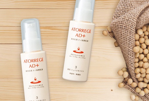 sữa dưỡng ẩm atorrege ad+ dành cho da khô và da thường