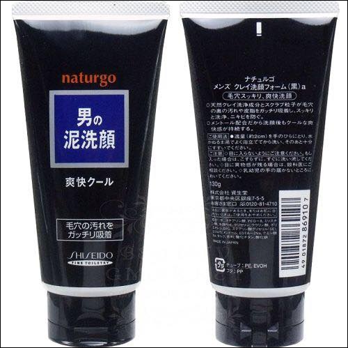 mặt trước và sau tuýp sữa rửa mặt cho nam naturgo shiseid