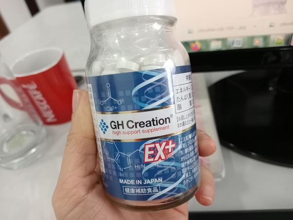GH Creation Ex
