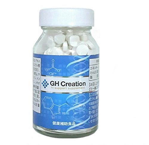 GH - Creation - Viên uống tăng chiều cao Gh Creation Nhật bản hộp 270 viên