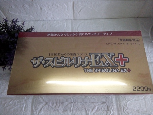 ảo Vàng Cao Cấp Spirulina Ex + Nhật Bản 2200 Viên 