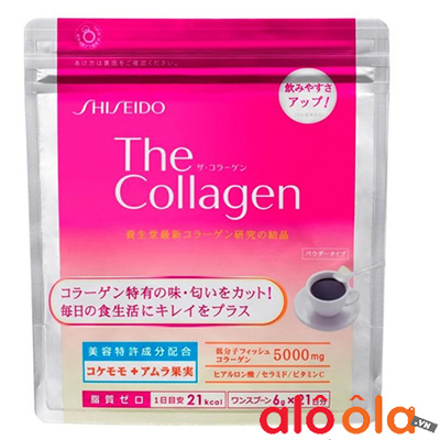 the collagen shiseido dạng bột
