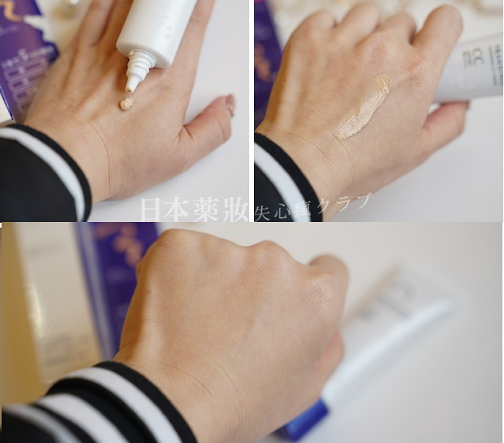 Cách Sử Dụng Kem Trang Điểm Transino Whitening CC Cream Hiệu Quả