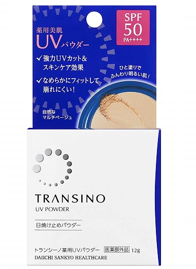 Review Phấn Nền Transino UV Powder