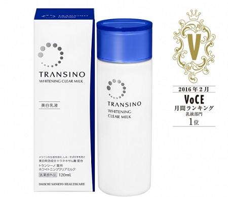 review-transino-whitening-clear-milk-120ml-01.jpg