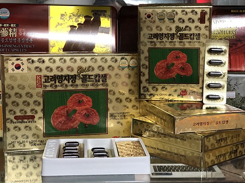 mua korean linhzhi mushroom extract gold capsule ở đâu tốt nhất?
