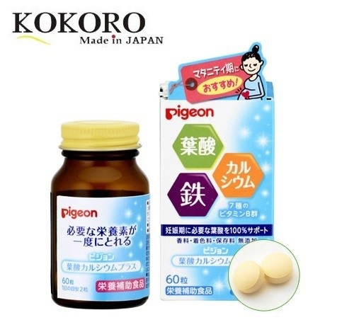 Top 5 vitamin tổng hợp cho bà bầu của Nhật Bản an toàn hiệu quả nhất