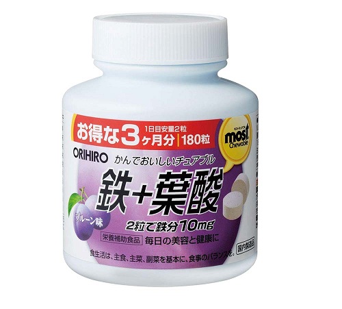Top 5 vitamin tổng hợp cho bà bầu của Nhật Bản an toàn hiệu quả nhất